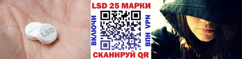 OMG ССЫЛКА  Нерчинск  LSD-25 экстази кислота 